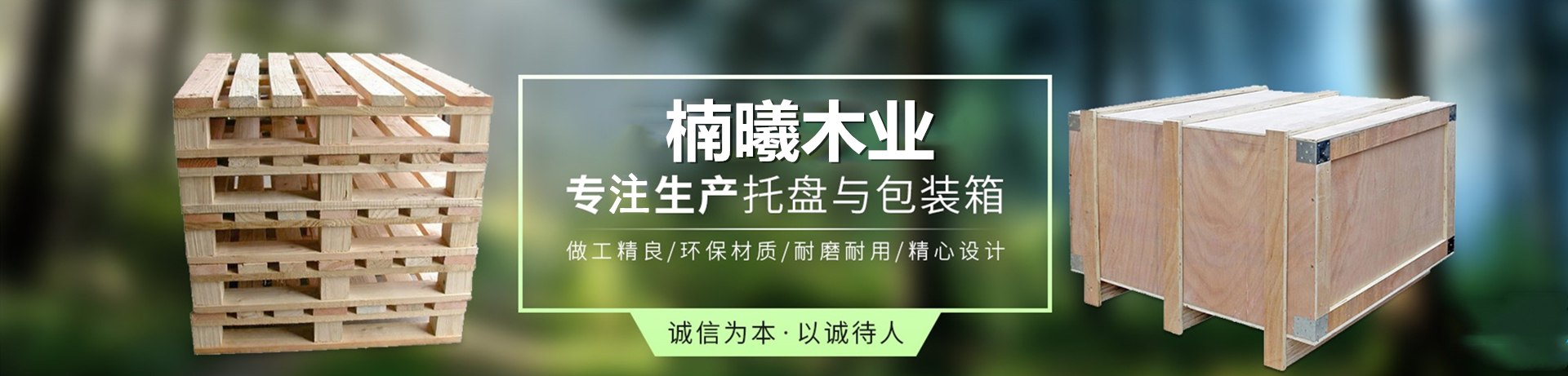 ����ݔ�͙C(j��)���a(ch��n)�S��